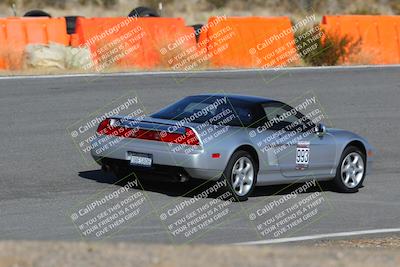 media/Nov-19-2023-Extreme Speed (Sun) [[bd0eec5490]]/Blue/Bowl/